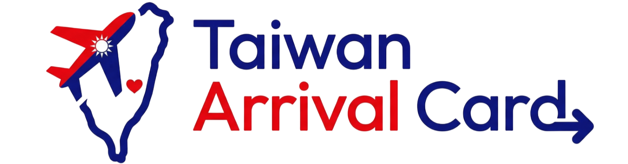 Taiwan Digital Arrival Card Service